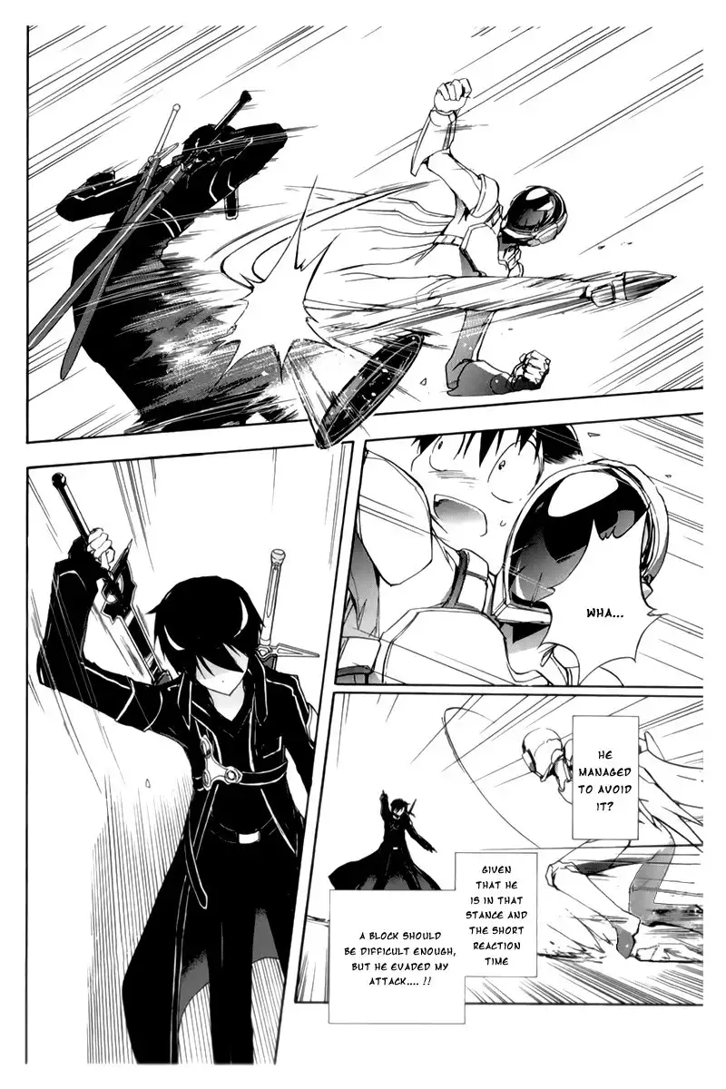 Accel World Chapter 19 13